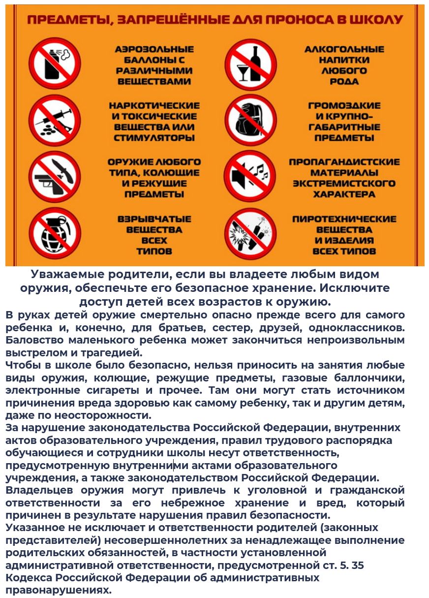 Clipboarder.2026.02.09