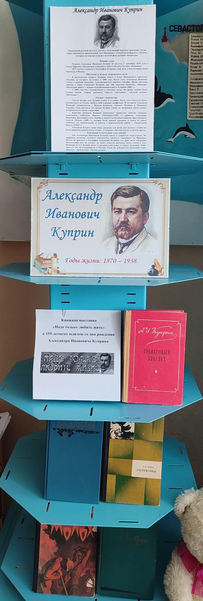 1757050861832