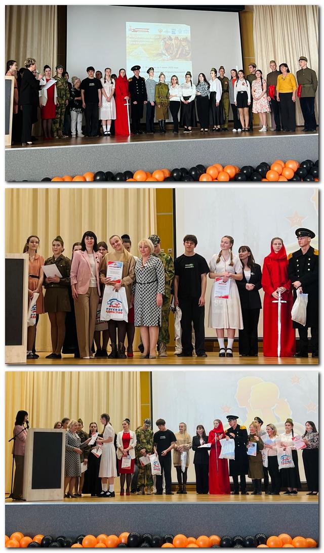 lenta 15
