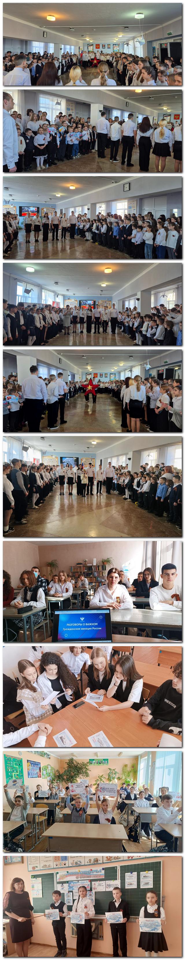 lenta 21