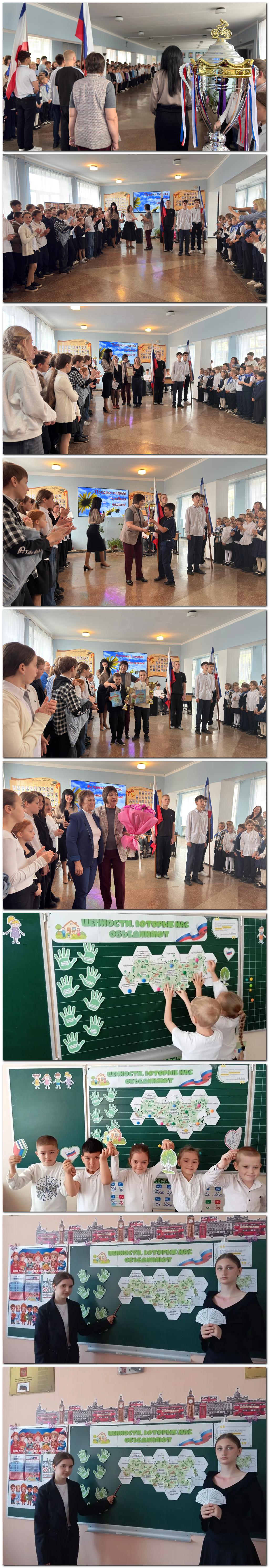 lenta 80