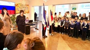 Еженедельная линейка