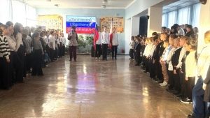 Еженедельная линейка