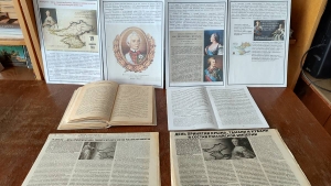 19 апреля – День принятия Крыма, Тамани и Кубани в состав Российской империи (1783 год)