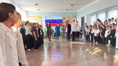 Еженедельная линейка