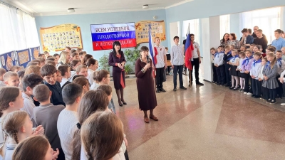 Еженедельная линейка