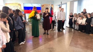 Еженедельная линейка