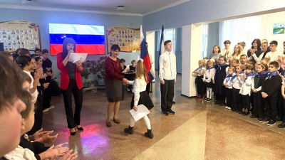 Еженедельная линейка