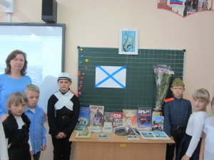 Мероприятие школьной библиотеки «Севастополь- город славы»