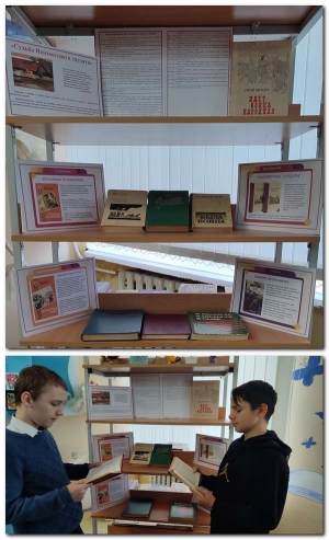 3 декабря - День неизвестного солдата