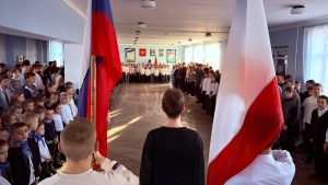 Еженедельная линейка