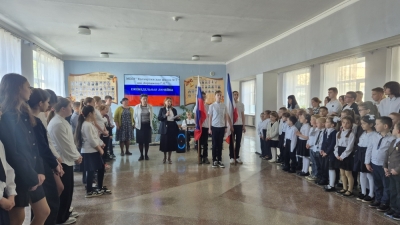 ?ЕЖЕНЕДЕЛЬНАЯ ЛИНЕЙКА