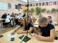 Итоги недели физики