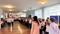 Еженедельная линейка