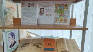 17 февраля исполняется 120 лет со дня рождения детской поэтессы, писательницы, киносценариста и радиоведущей Агнии Львовны Барто (1906–1981 гг.)