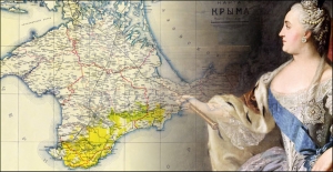 День издания манифеста Екатерины II о вхождении Крыма в состав России