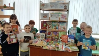 «Подари другому радость быть читателем»